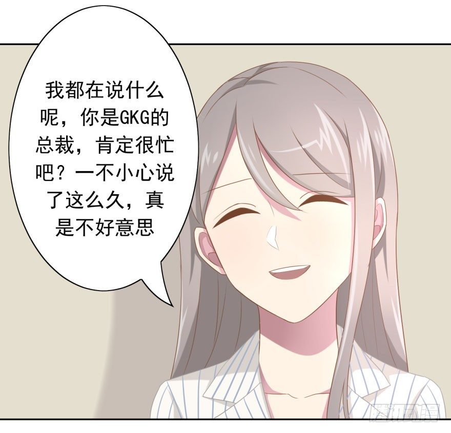 46 我有特殊的威胁方式3
