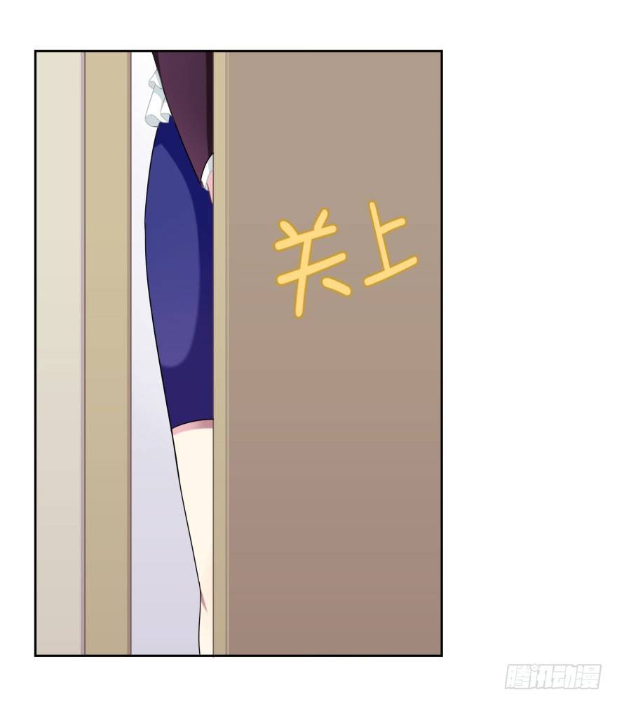 46 我有特殊的威胁方式6