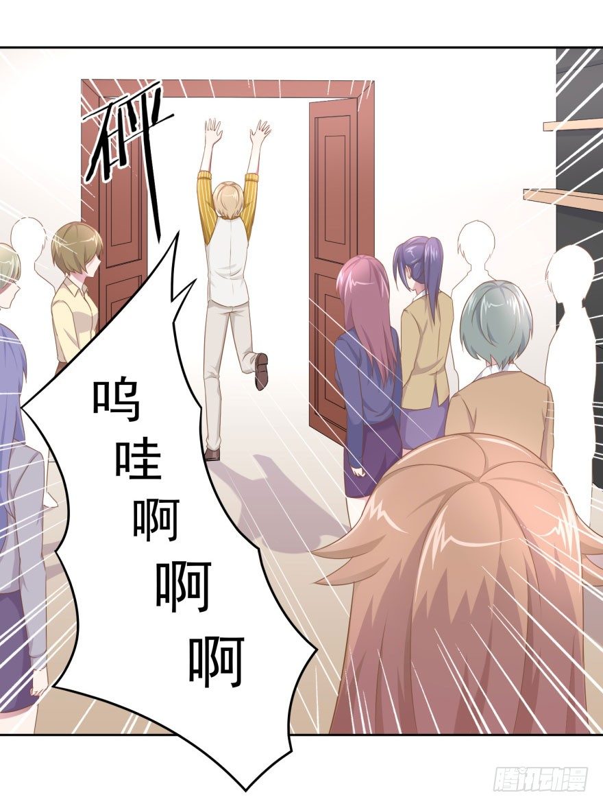 47 当众表白（上）27