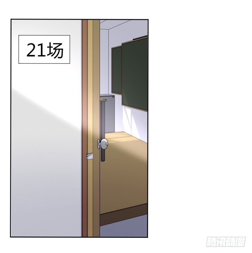 48 当众表白（下）39