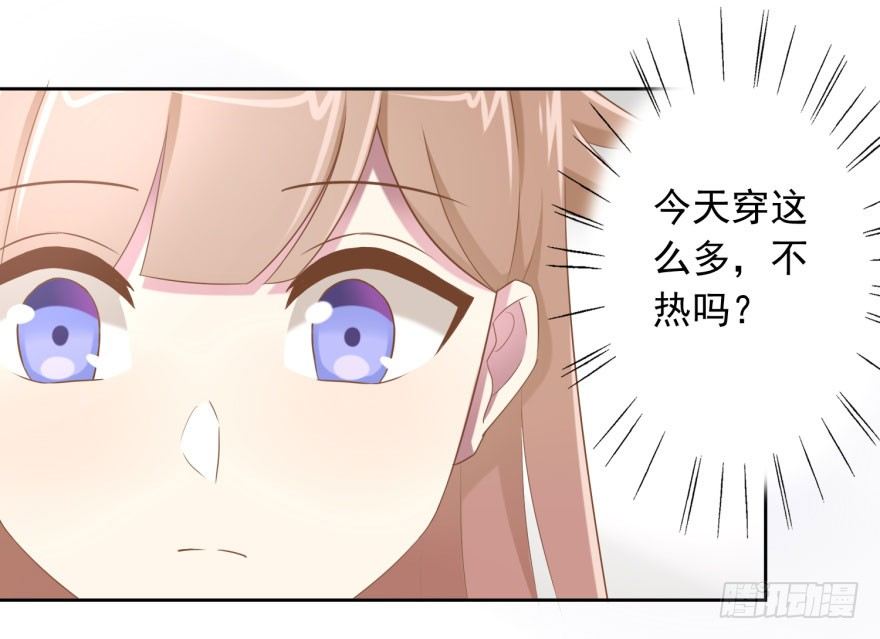 49 带来死亡的骑士？！1