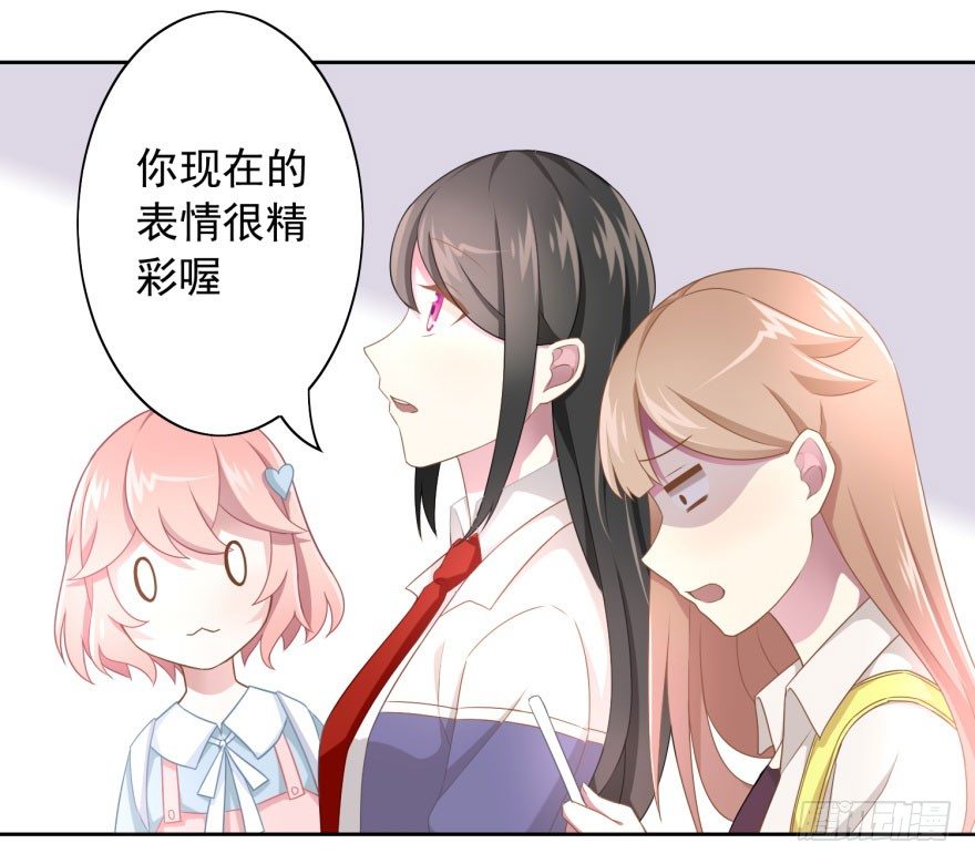 49 带来死亡的骑士？！25