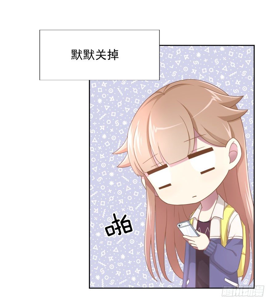 49 带来死亡的骑士？！26