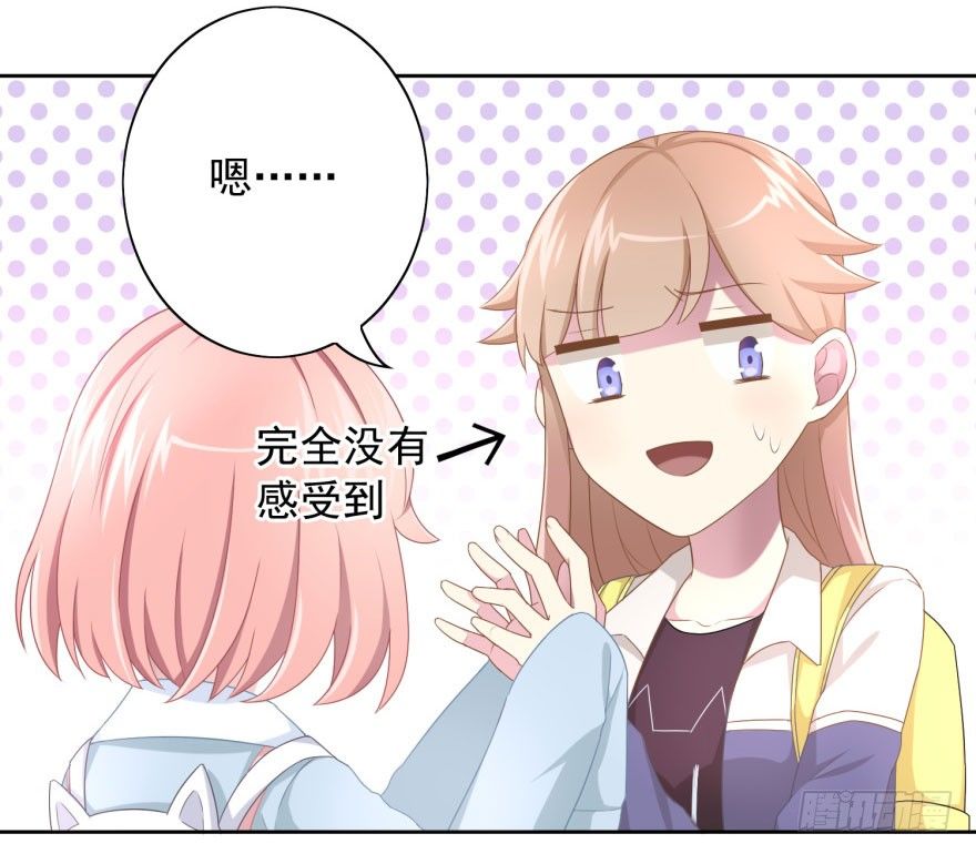 49 带来死亡的骑士？！39