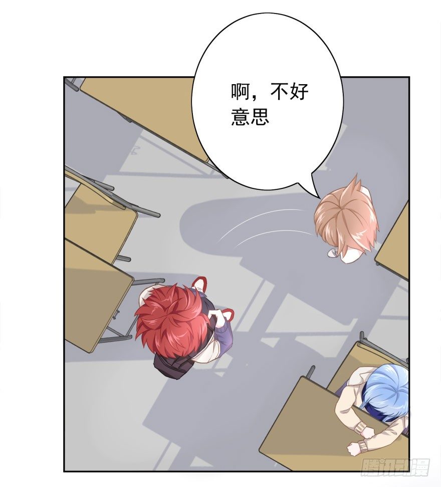 49 带来死亡的骑士？！4
