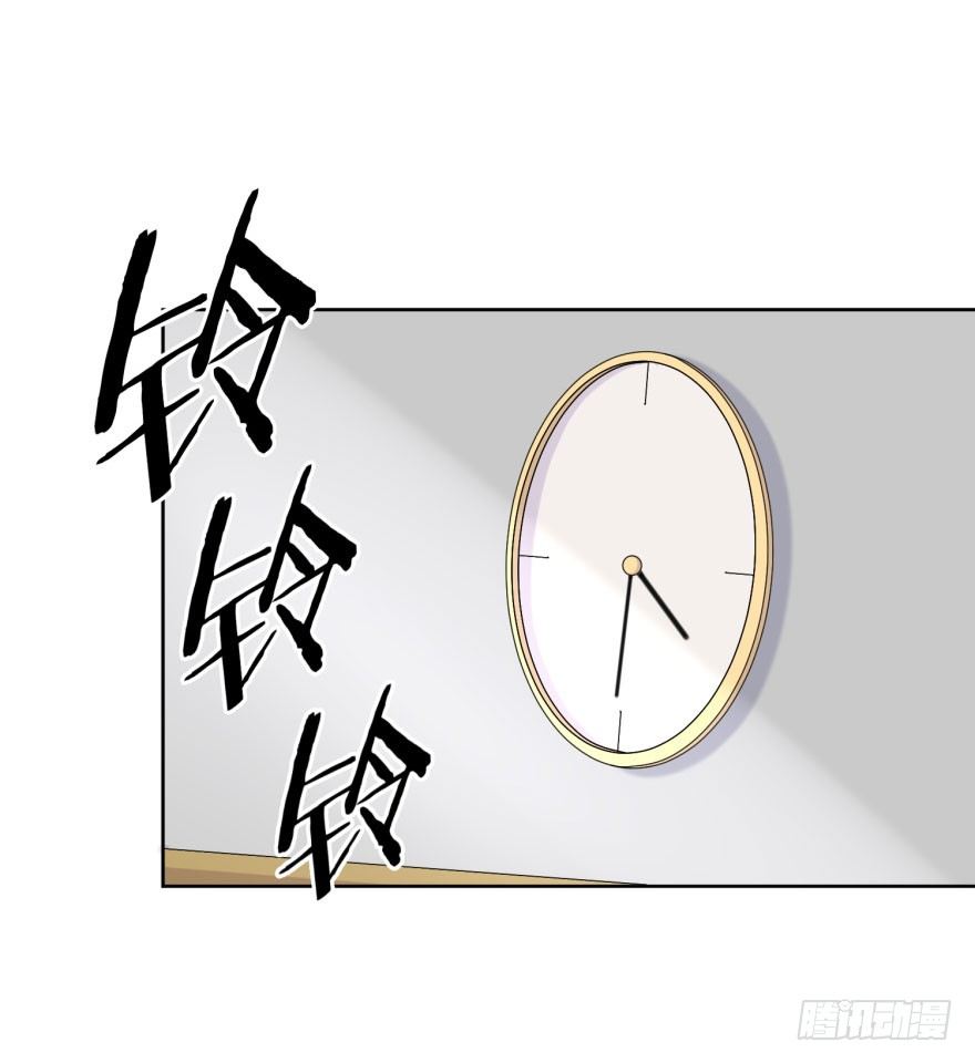 49 带来死亡的骑士？！9