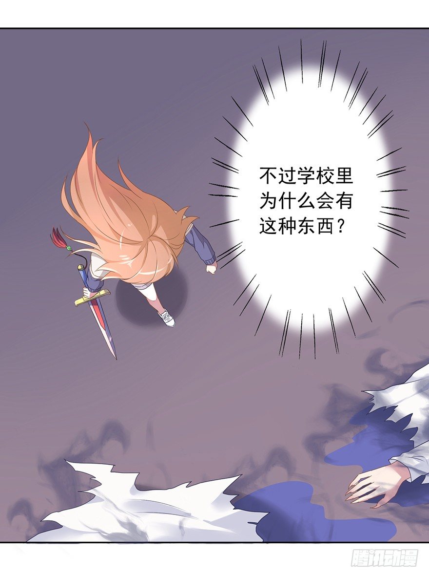 51 Let it go11
