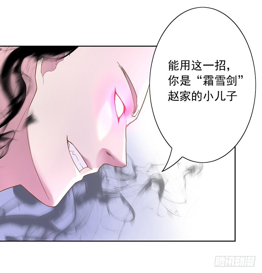 51 Let it go38