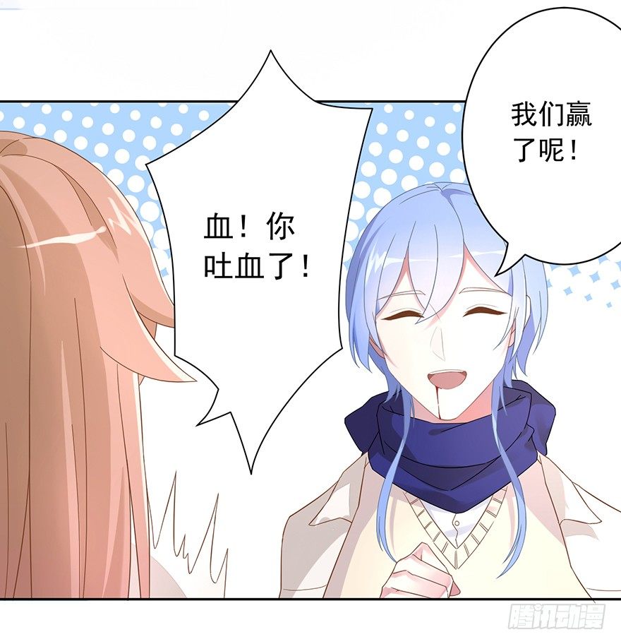 52 晚了一步1