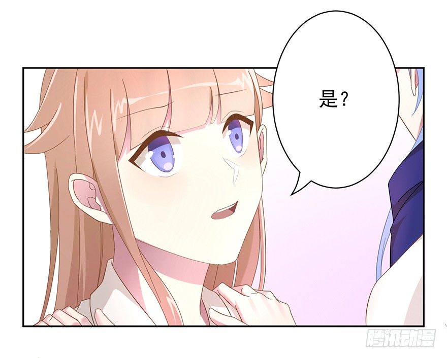 52 晚了一步11