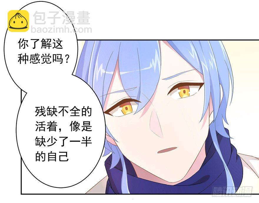 52 晚了一步12