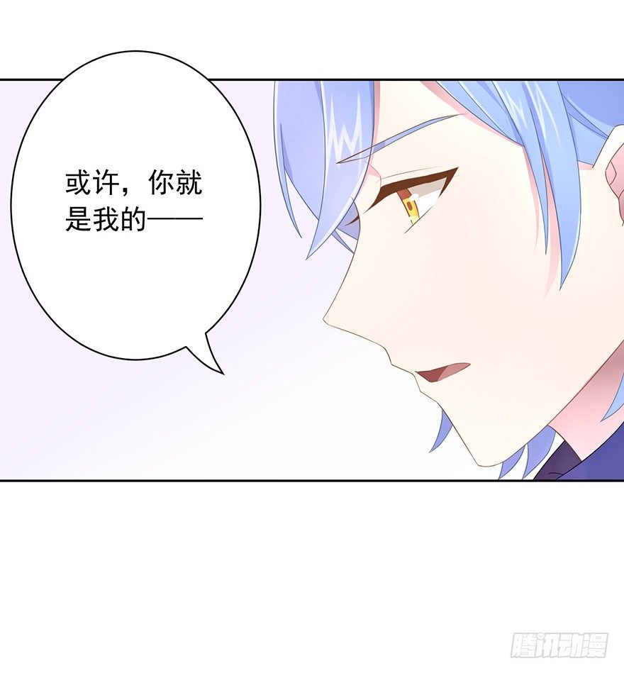 52 晚了一步15