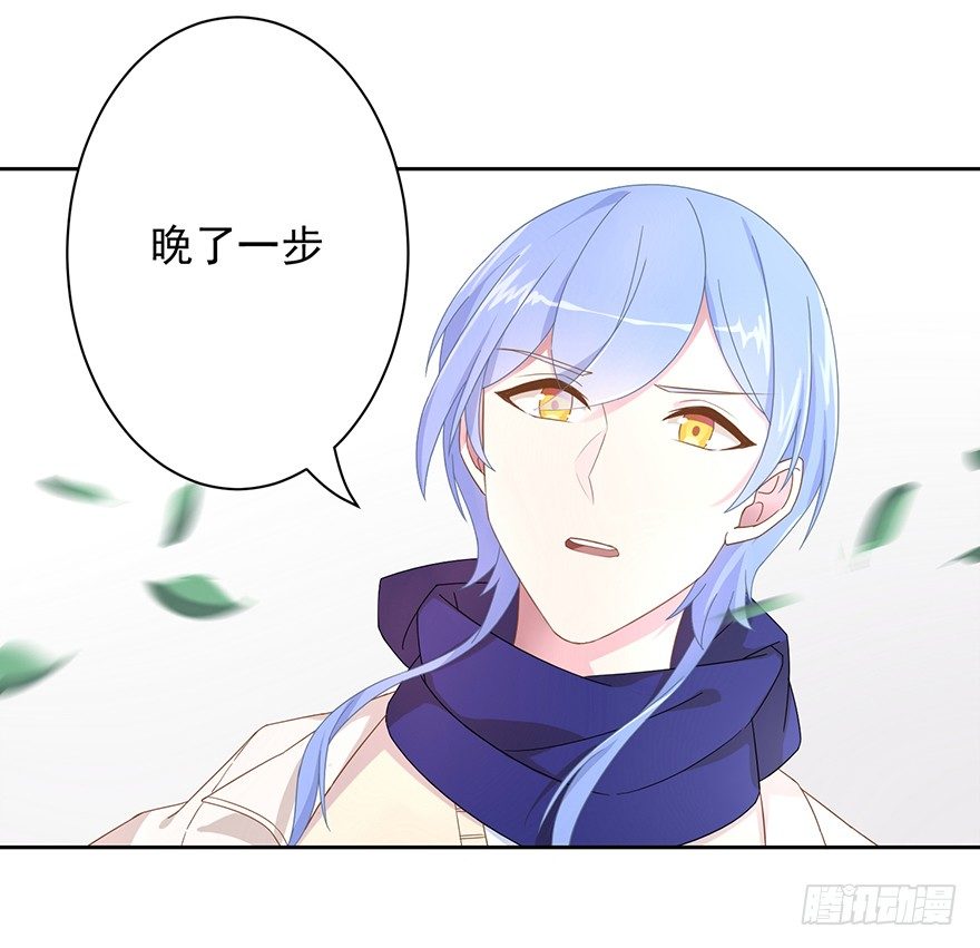 52 晚了一步19