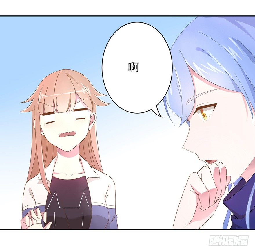 52 晚了一步2