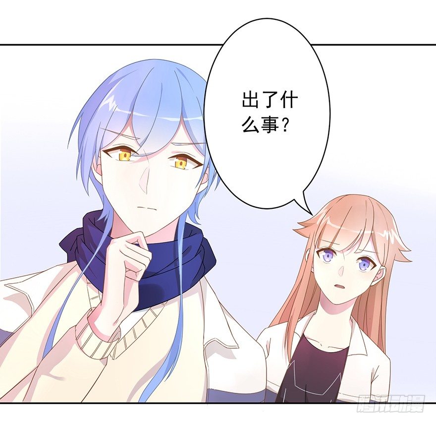 52 晚了一步20
