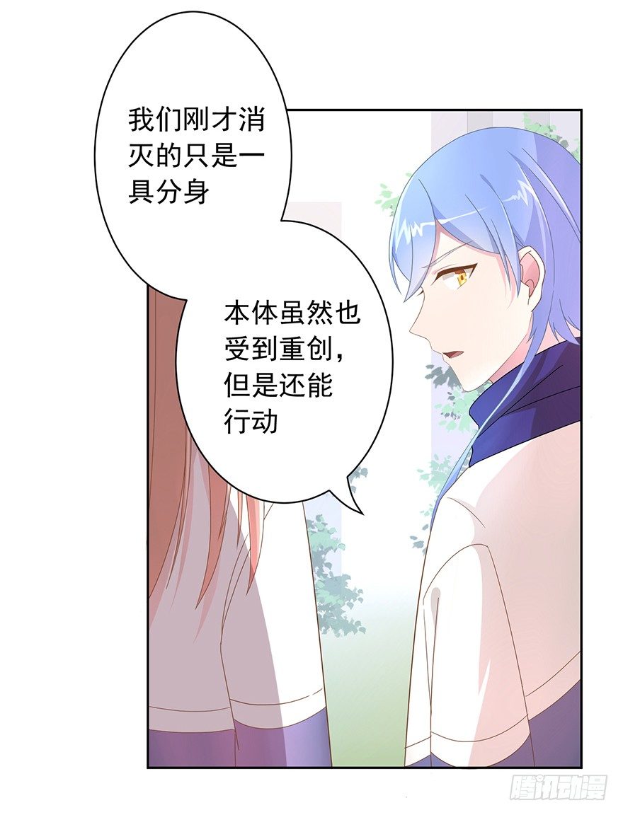 52 晚了一步21
