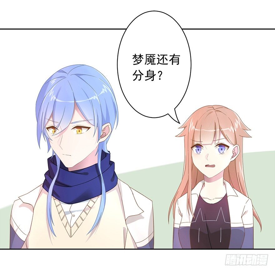 52 晚了一步22