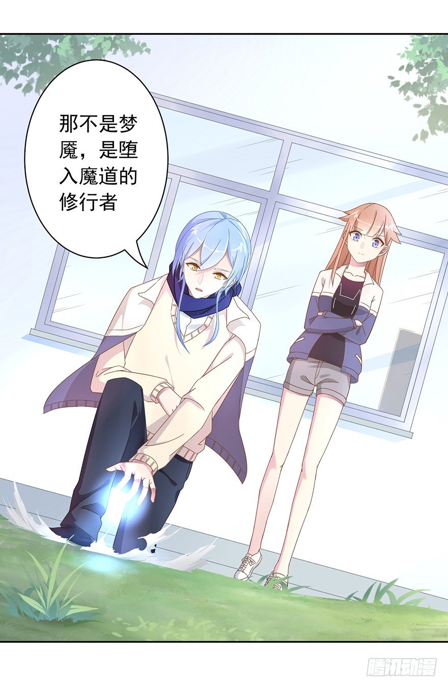 52 晚了一步23