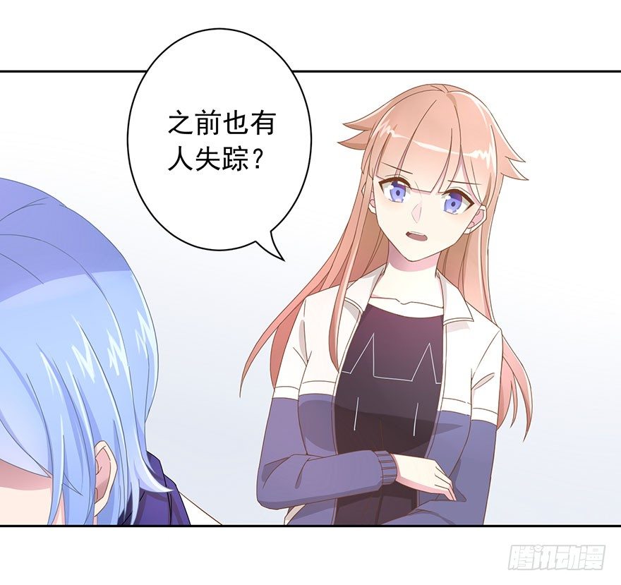 52 晚了一步25