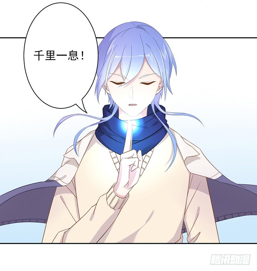 52 晚了一步31
