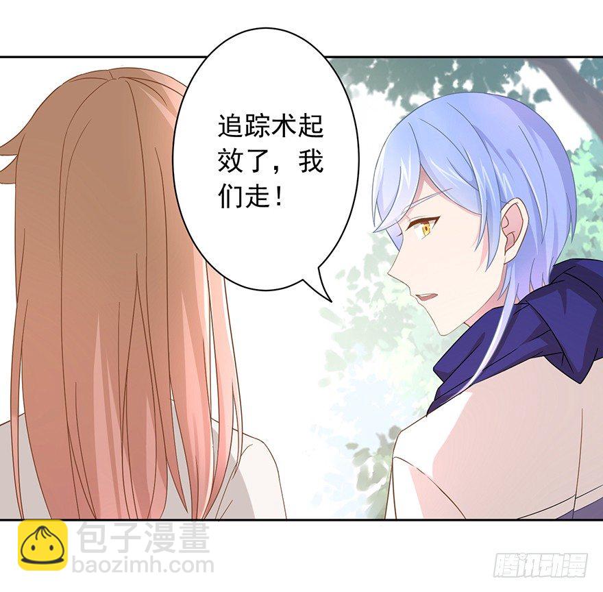 52 晚了一步33
