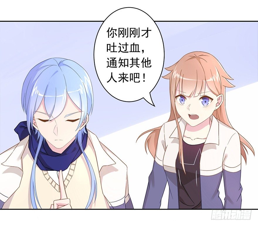 52 晚了一步34