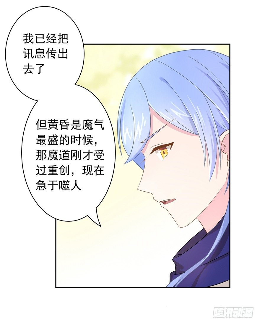 52 晚了一步35