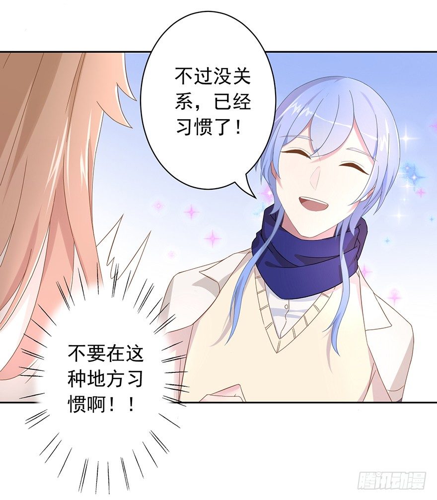 52 晚了一步7