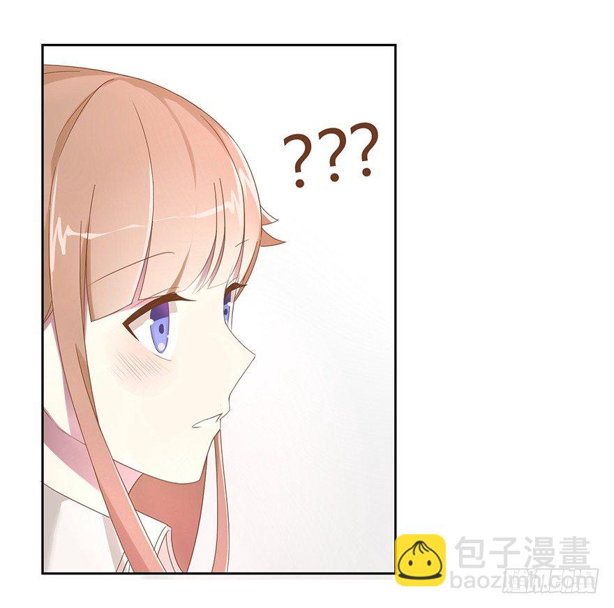 52 晚了一步9