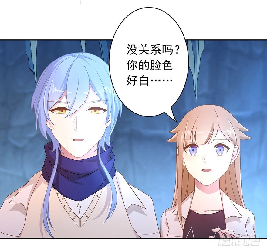 53 开启前世剧情10