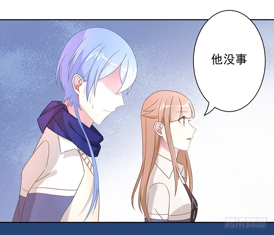 53 开启前世剧情18