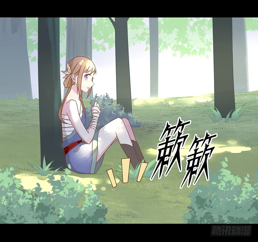 53 开启前世剧情31