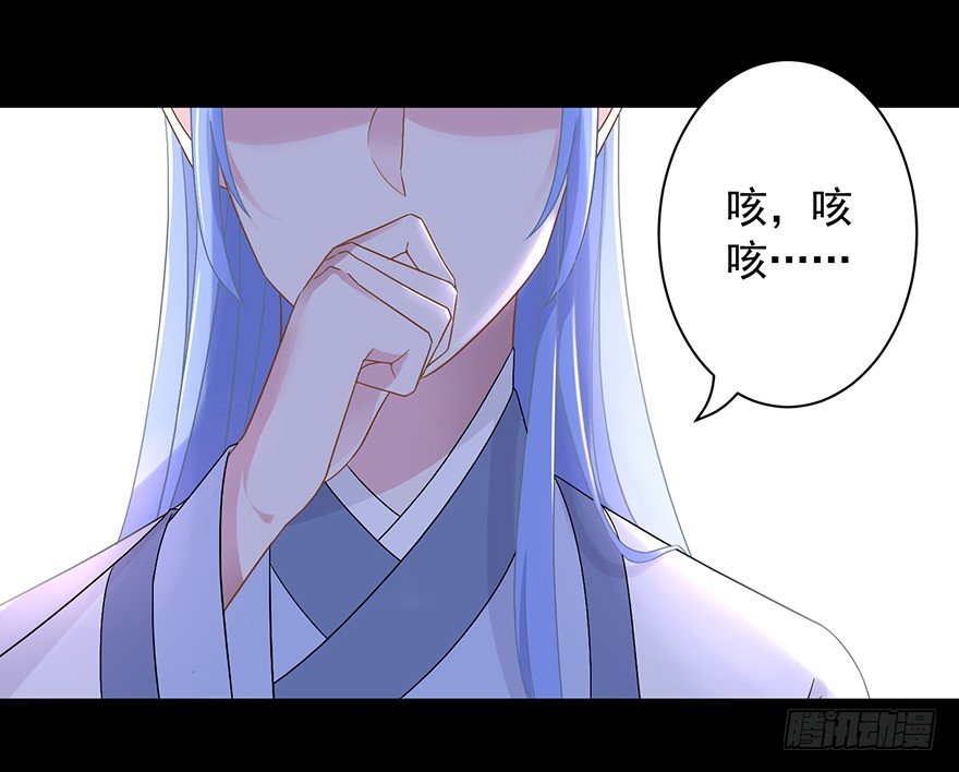 54 因剑而生（1）7