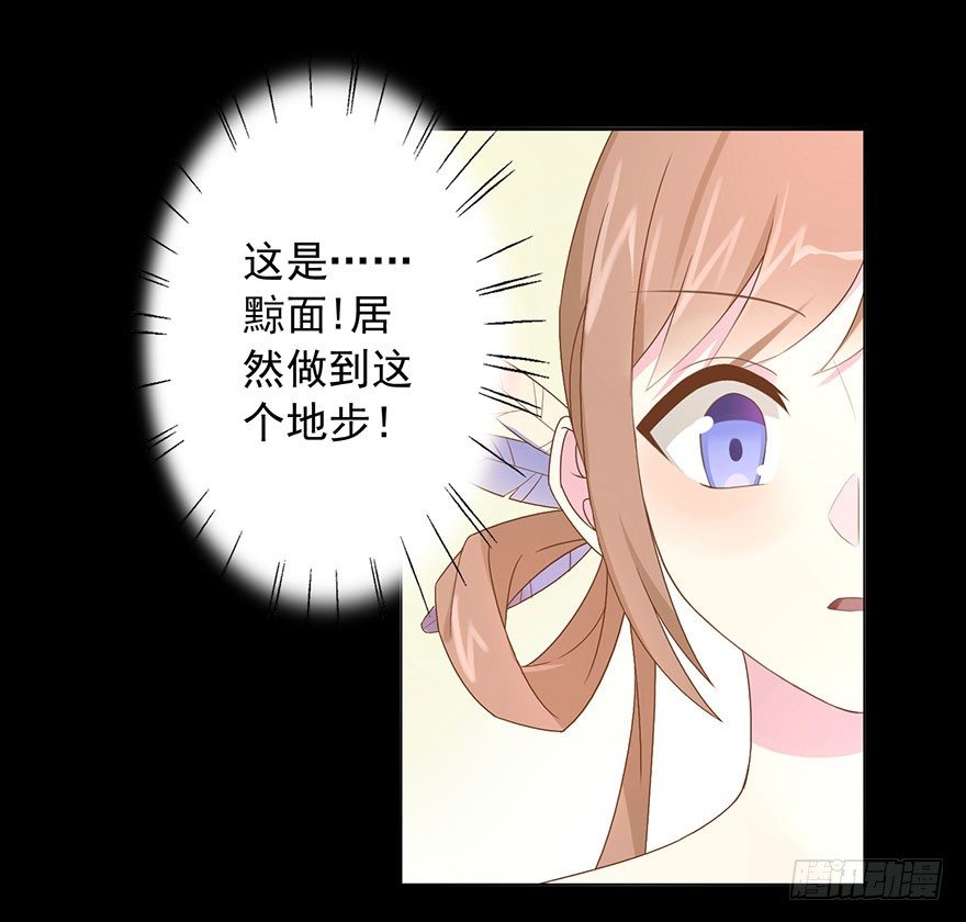 57 因剑而生（4）15