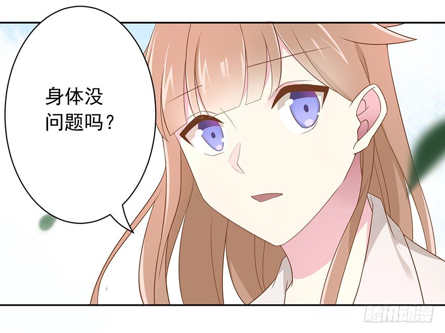 59 像剑一样11