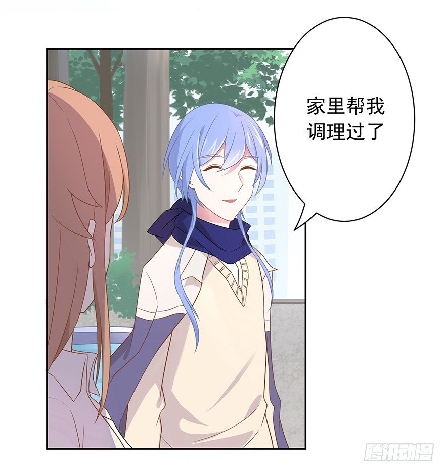 59 像剑一样12