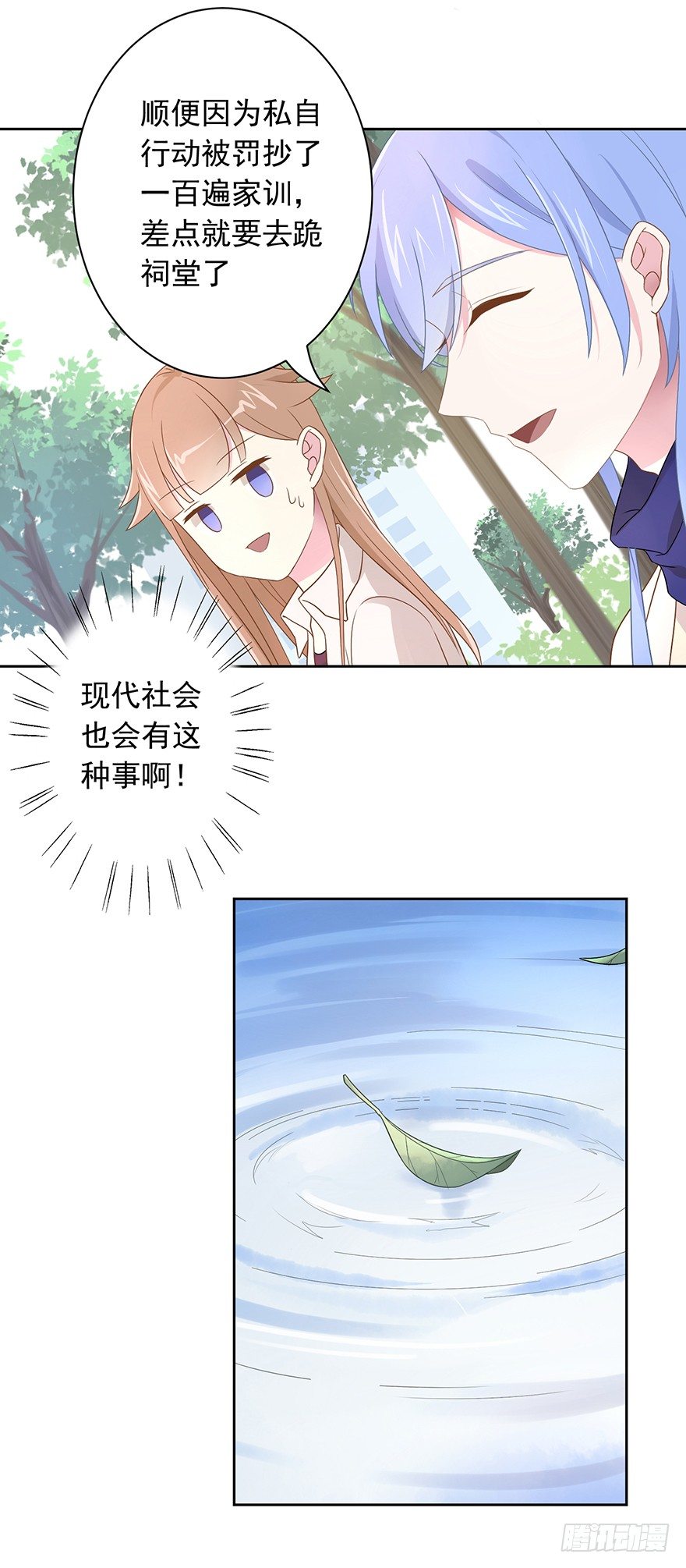 59 像剑一样14
