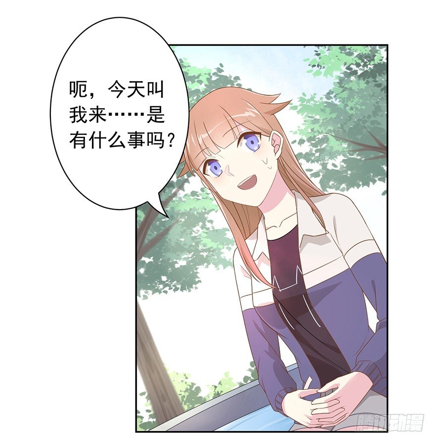 59 像剑一样16
