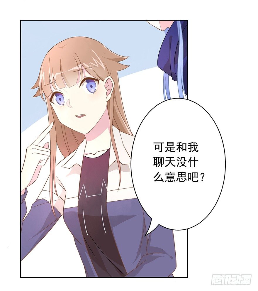 59 像剑一样18