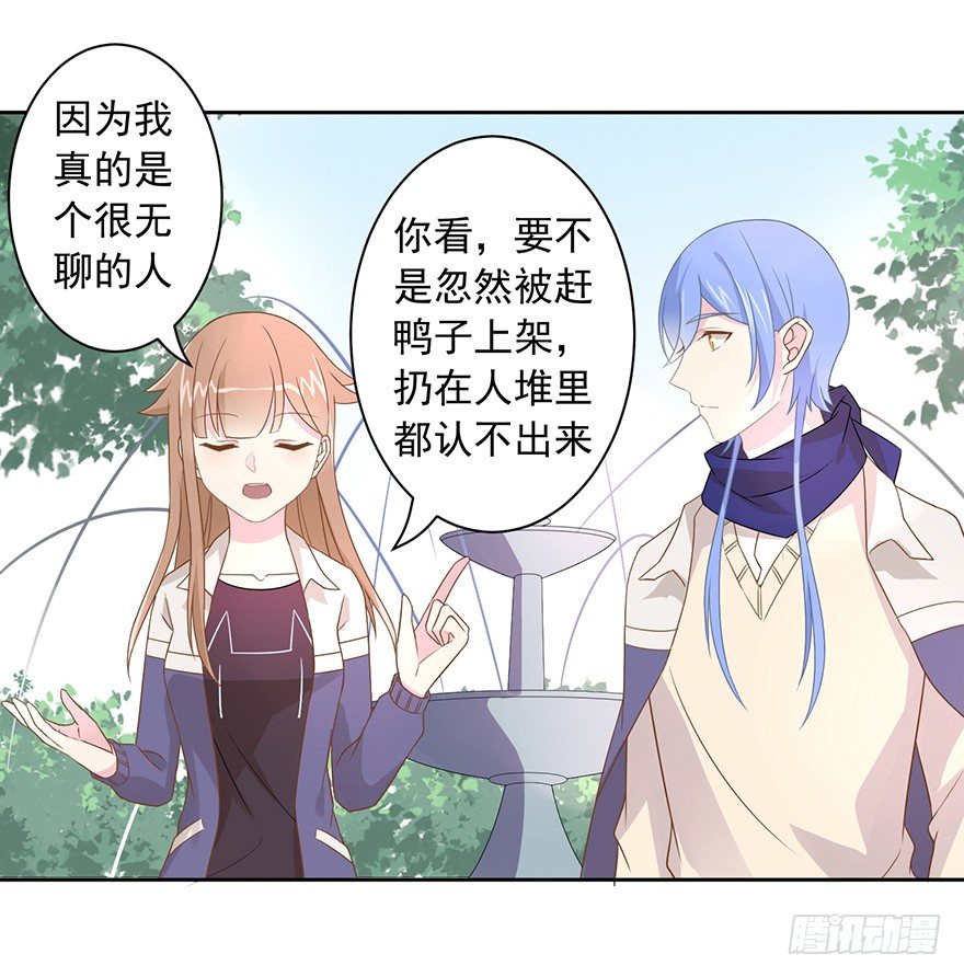 59 像剑一样20