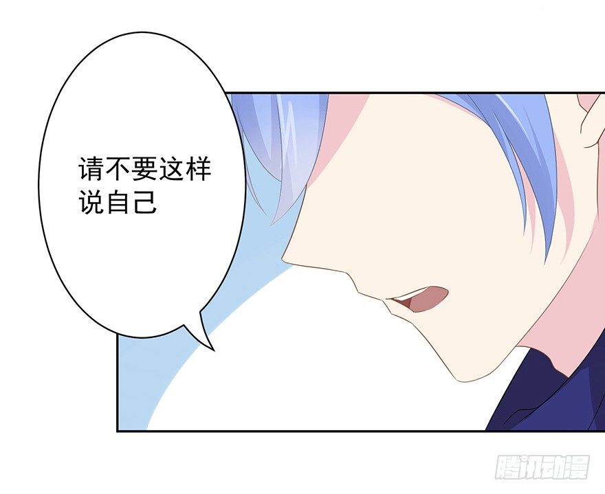 59 像剑一样21