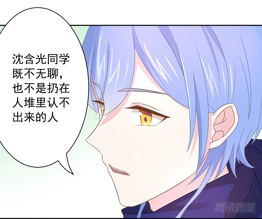 59 像剑一样23
