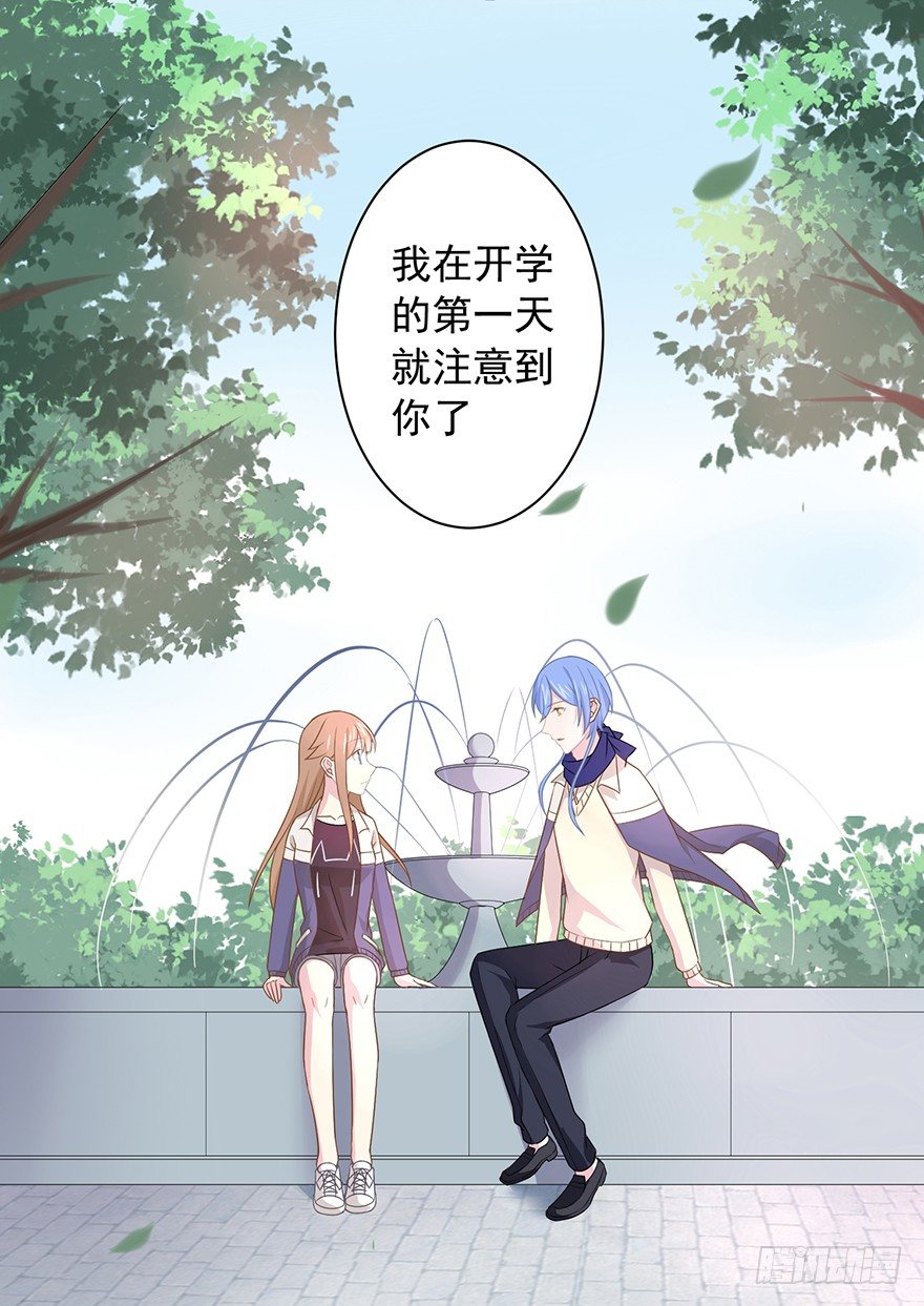 59 像剑一样24