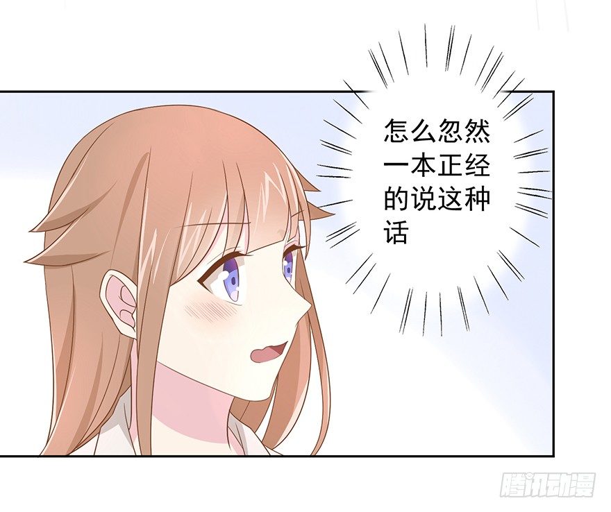 59 像剑一样26