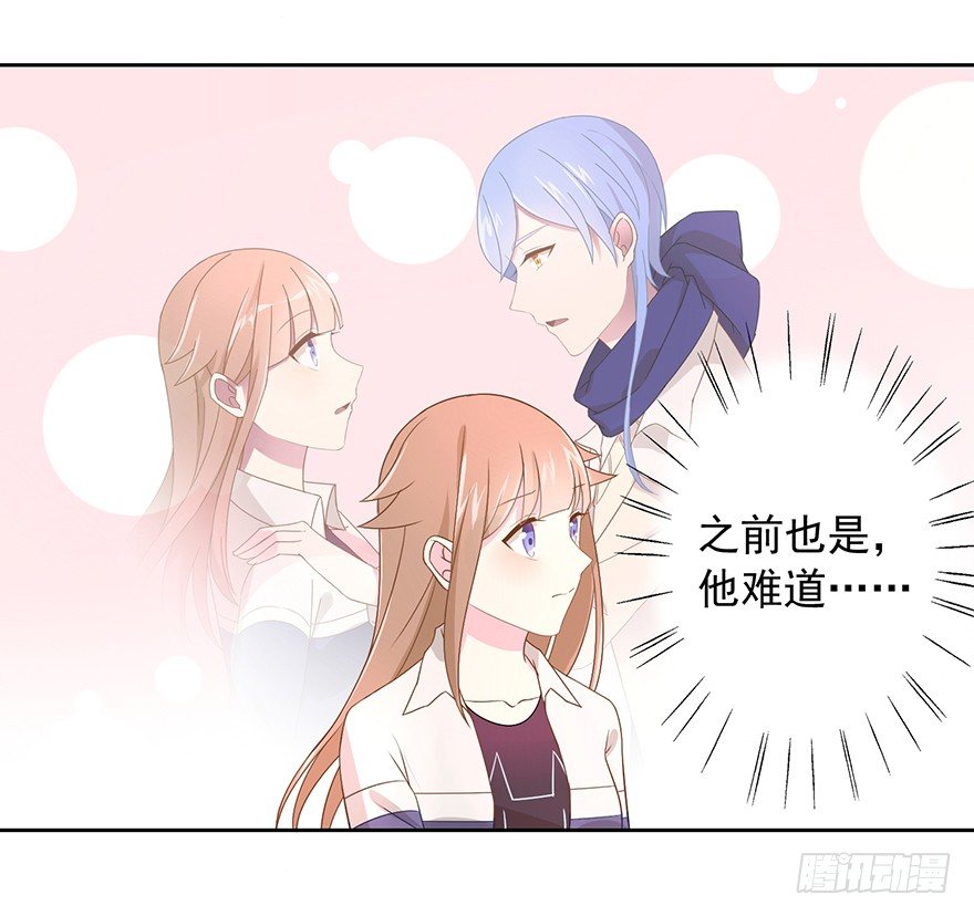59 像剑一样27