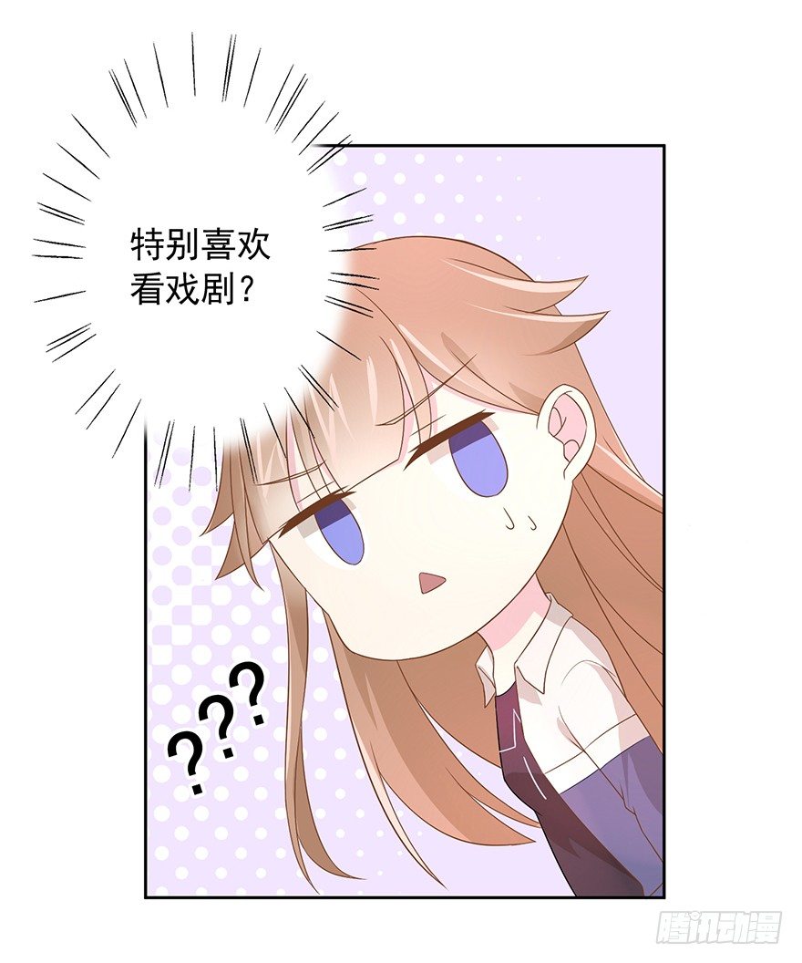 59 像剑一样28