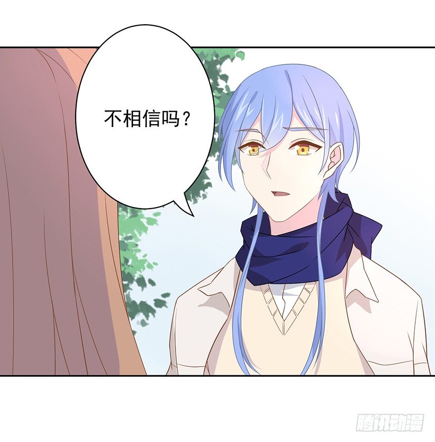 59 像剑一样29