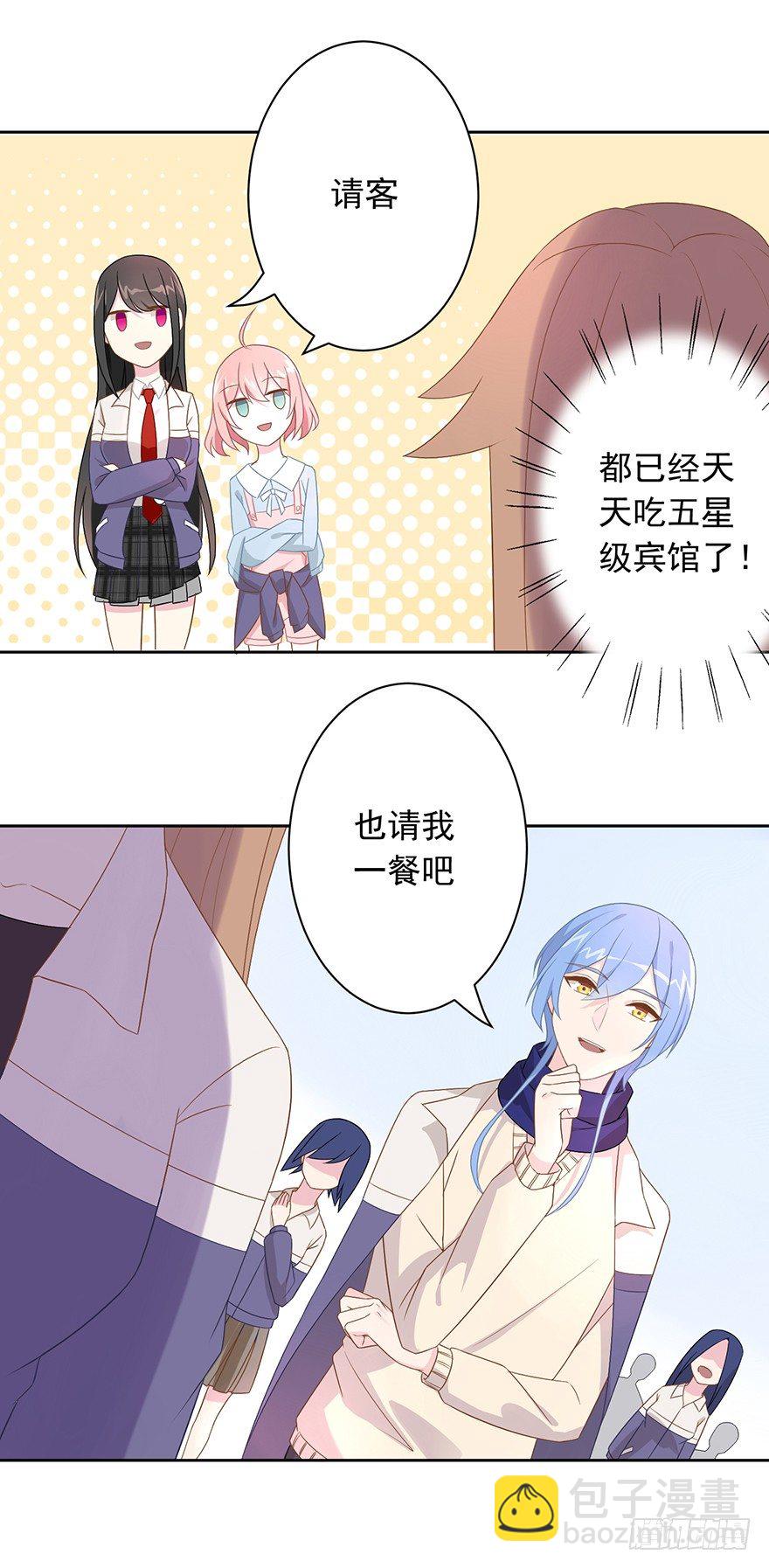 59 像剑一样3
