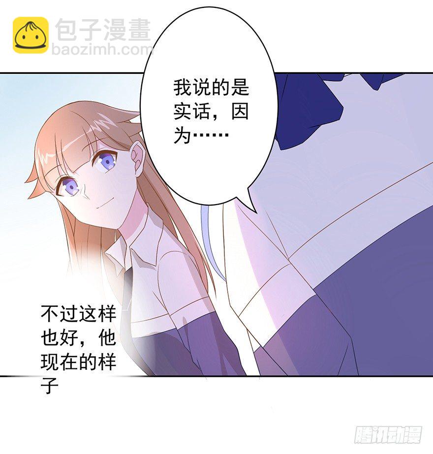 59 像剑一样30