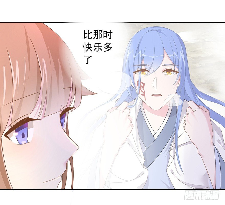 59 像剑一样31